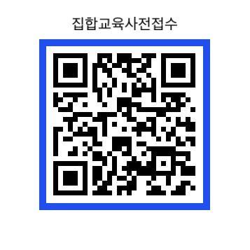 광명qr